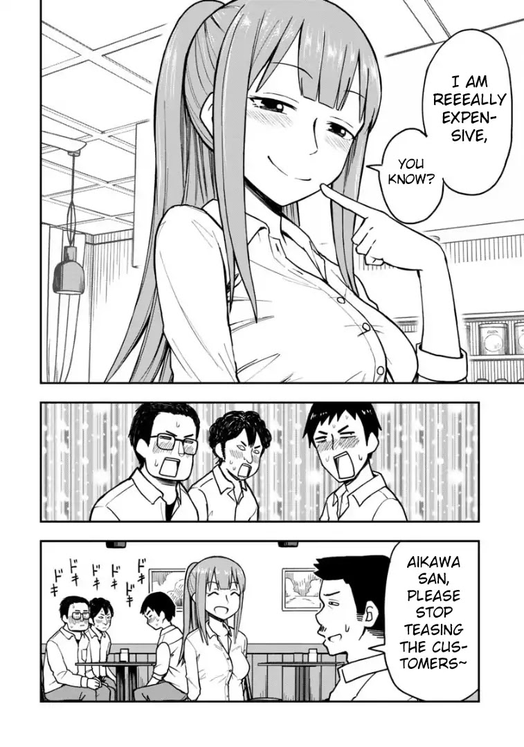 Love is Still Too Early for Himeno-chan Chapter 19.5 page 5 - Chapter 19.5: Aikawa Azusa ①