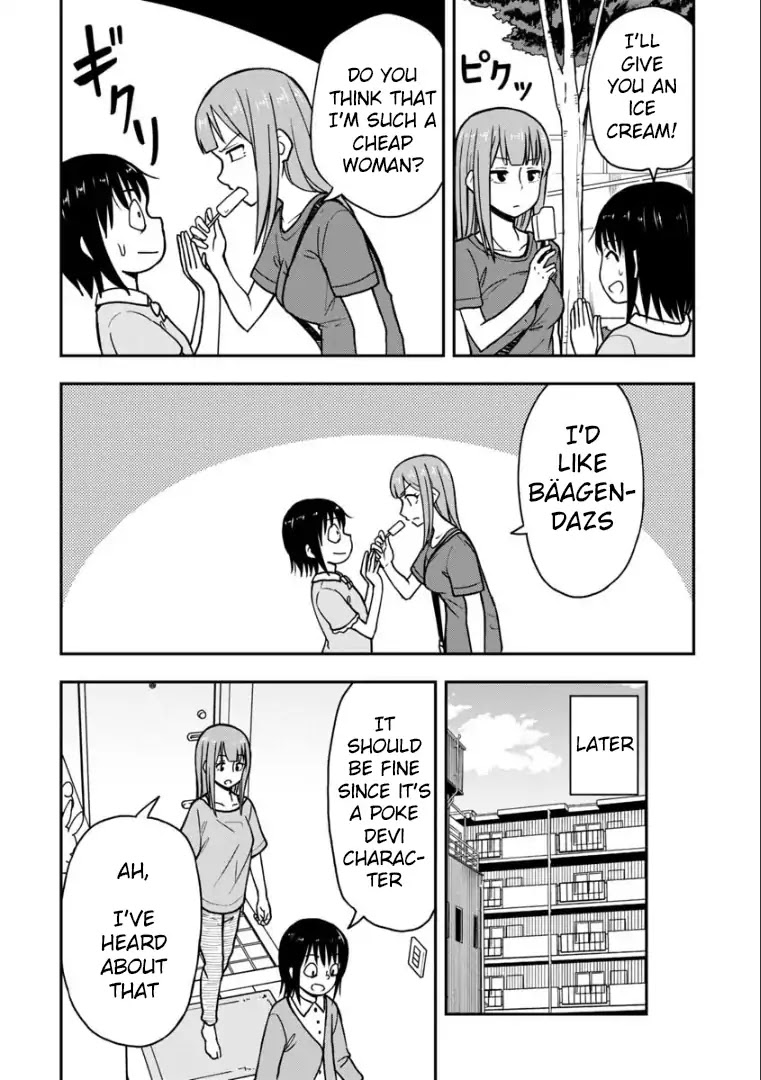 Love is Still Too Early for Himeno-chan Chapter 19.6 page 3 - Chapter 19.6: Aikawa Azusa ②