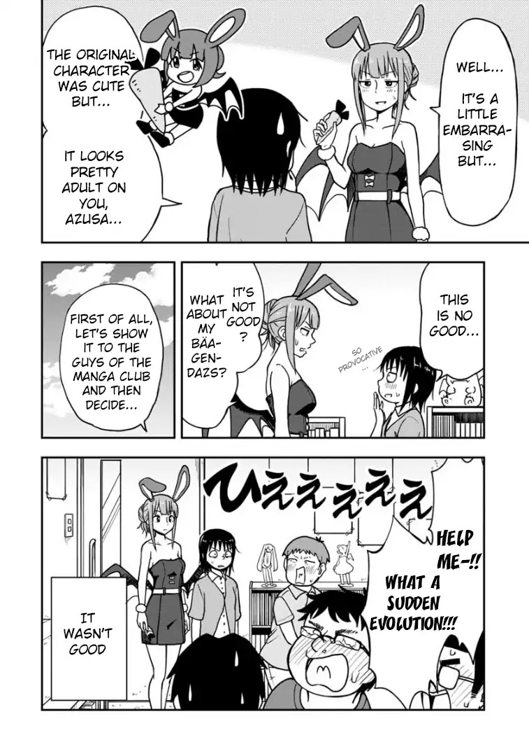 Love is Still Too Early for Himeno-chan Chapter 19.6 page 5 - Chapter 19.6: Aikawa Azusa ②