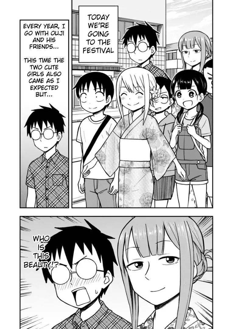 Love is Still Too Early for Himeno-chan Chapter 19 page 2 - Chapter 19