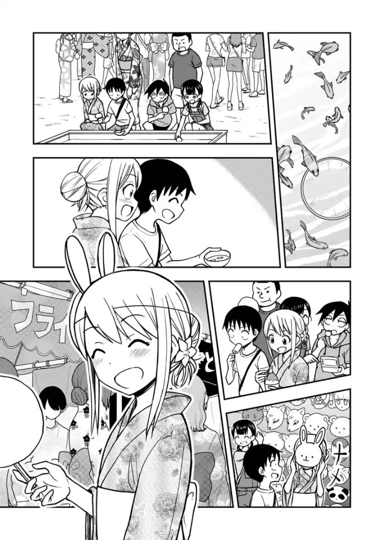Love is Still Too Early for Himeno-chan Chapter 19 page 6 - Chapter 19