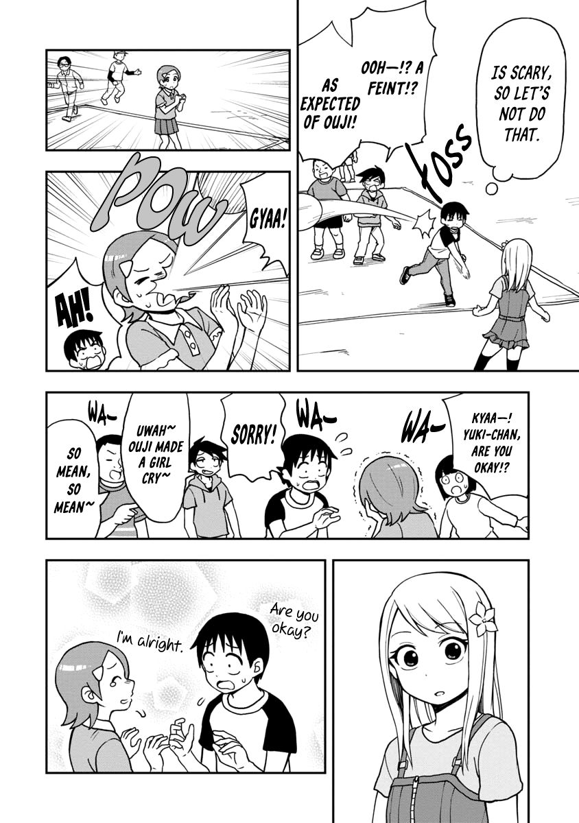 Love is Still Too Early for Himeno-chan Chapter 2 page 2 - Chapter 2
