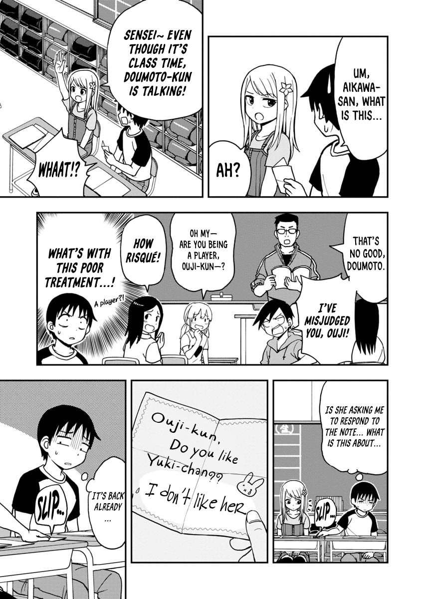 Love is Still Too Early for Himeno-chan Chapter 2 page 5 - Chapter 2