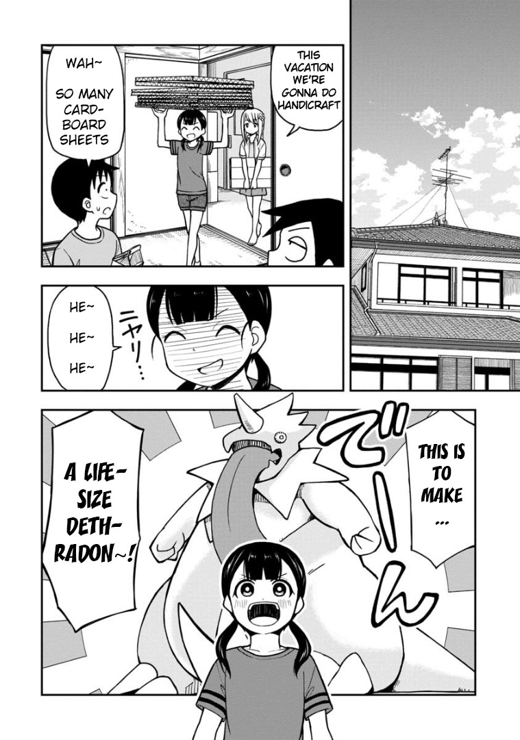 Love is Still Too Early for Himeno-chan Chapter 20 page 3 - Chapter 20