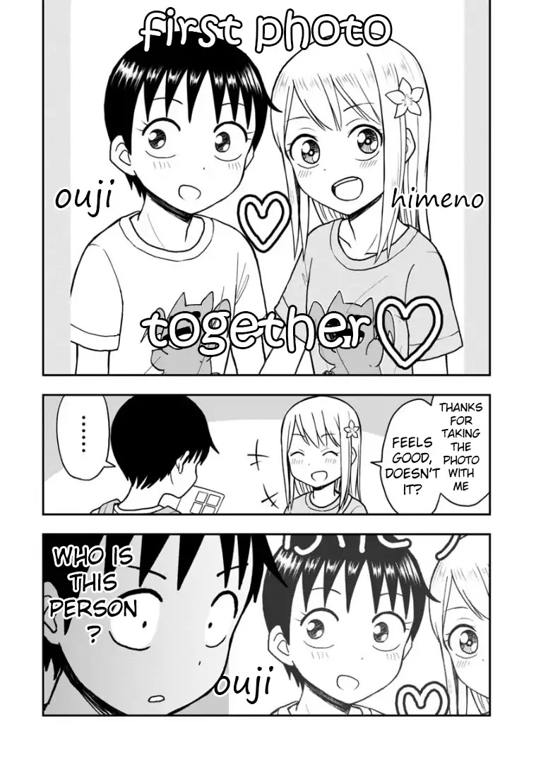 Love is Still Too Early for Himeno-chan Chapter 21 page 13 - Chapter 21