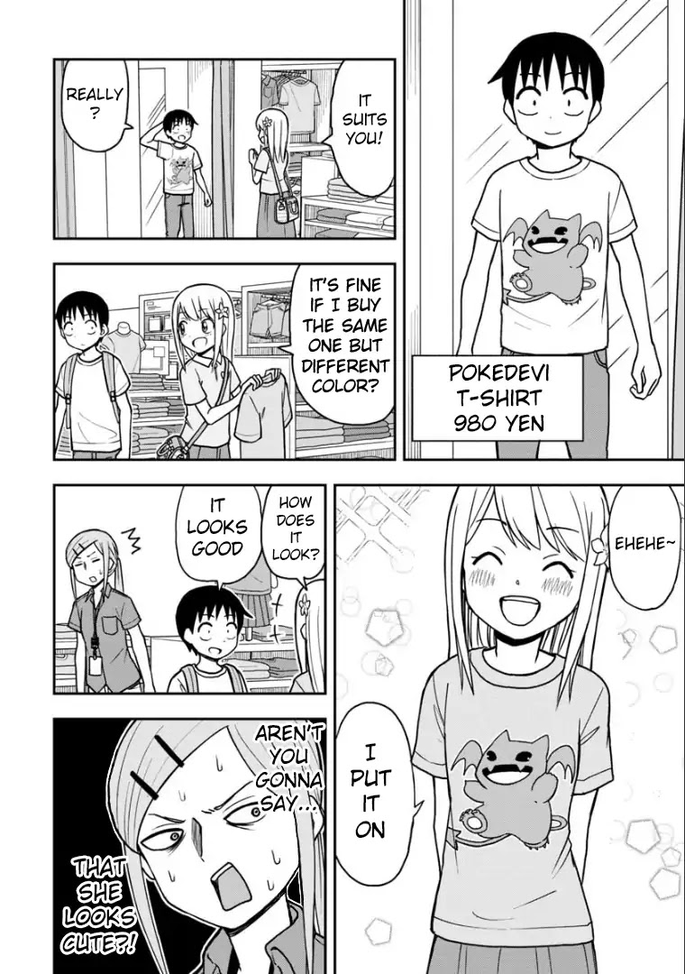 Love is Still Too Early for Himeno-chan Chapter 21 page 7 - Chapter 21