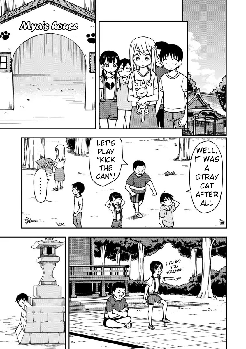 Love is Still Too Early for Himeno-chan Chapter 22 page 10 - Chapter 22