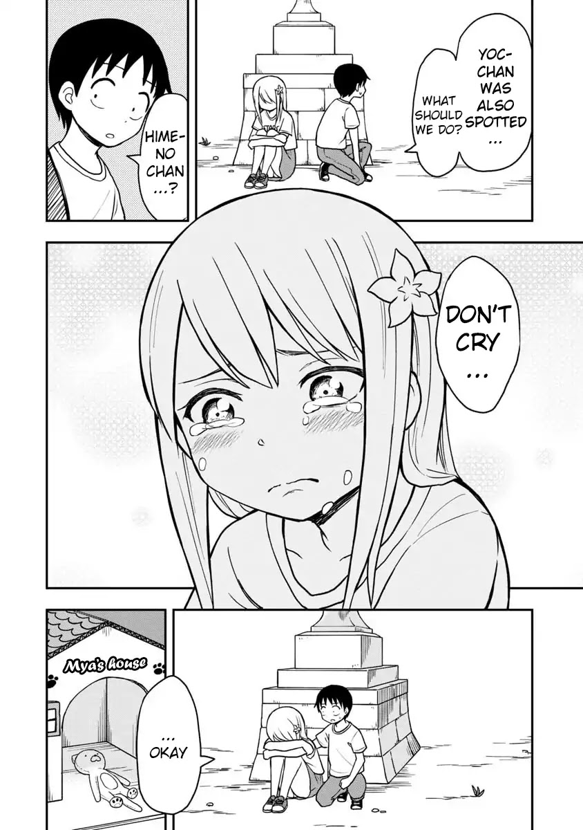 Love is Still Too Early for Himeno-chan Chapter 22 page 11 - Chapter 22