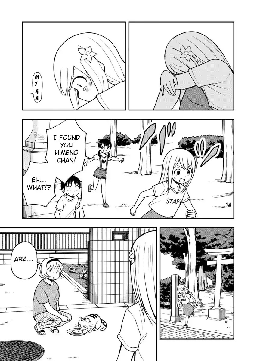 Love is Still Too Early for Himeno-chan Chapter 22 page 12 - Chapter 22