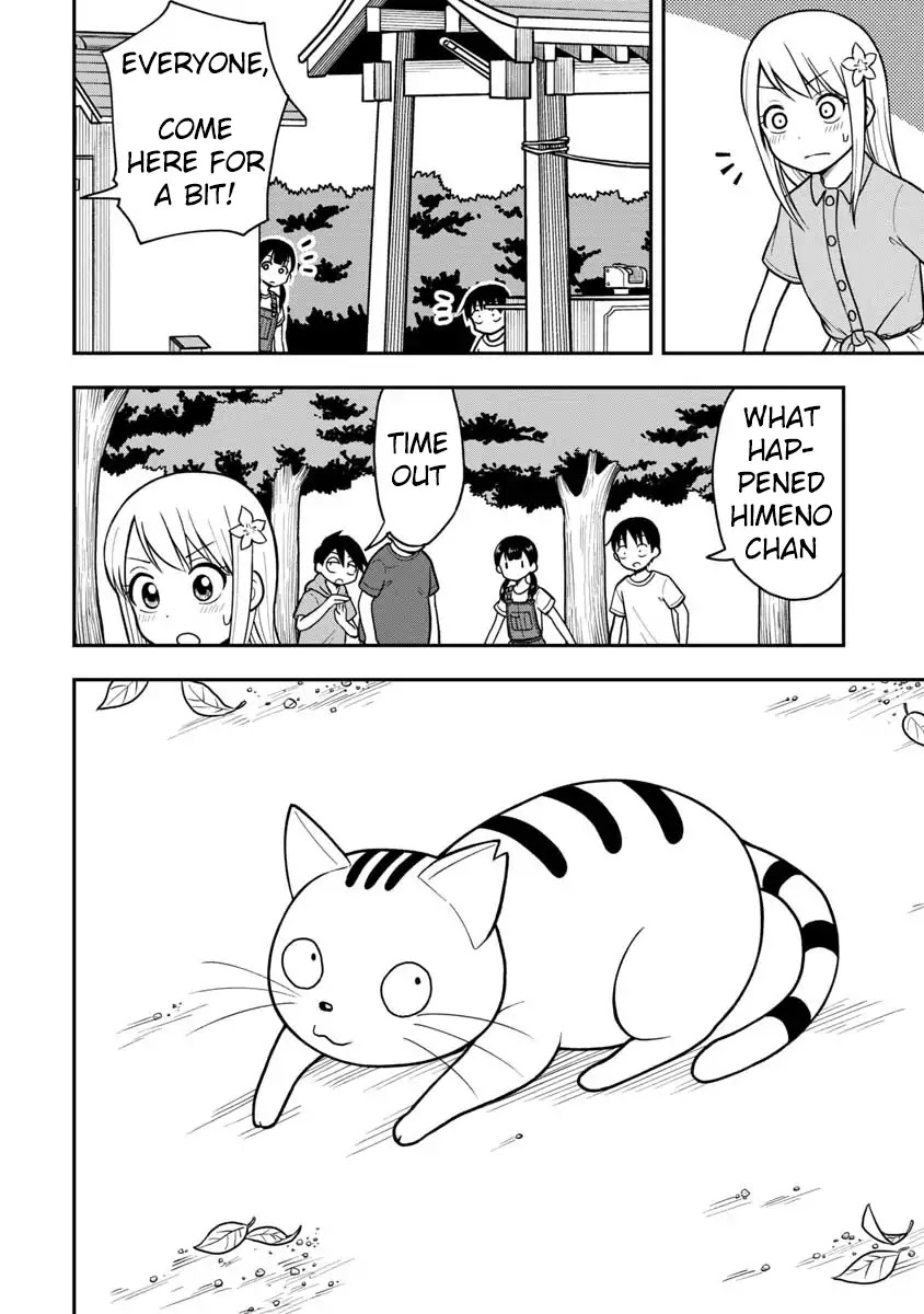Love is Still Too Early for Himeno-chan Chapter 22 page 3 - Chapter 22
