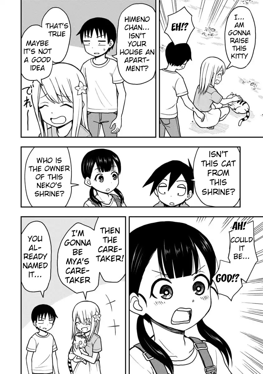 Love is Still Too Early for Himeno-chan Chapter 22 page 7 - Chapter 22