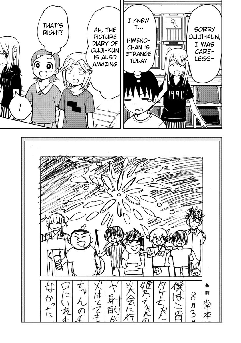 Love is Still Too Early for Himeno-chan Chapter 23 page 10 - Chapter 23