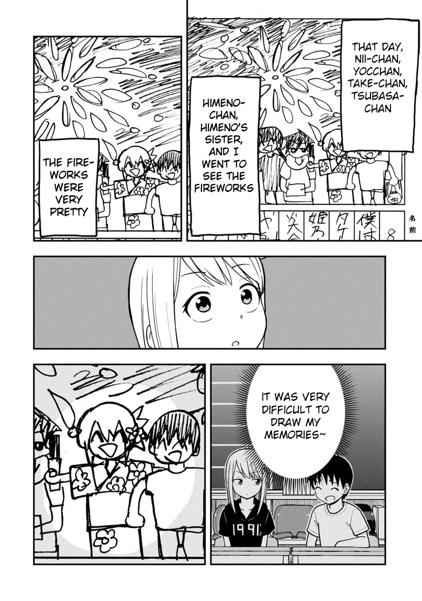 Love is Still Too Early for Himeno-chan Chapter 23 page 11 - Chapter 23