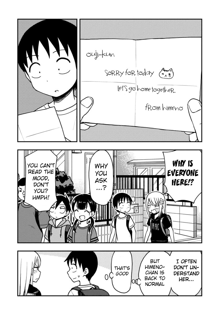 Love is Still Too Early for Himeno-chan Chapter 23 page 13 - Chapter 23