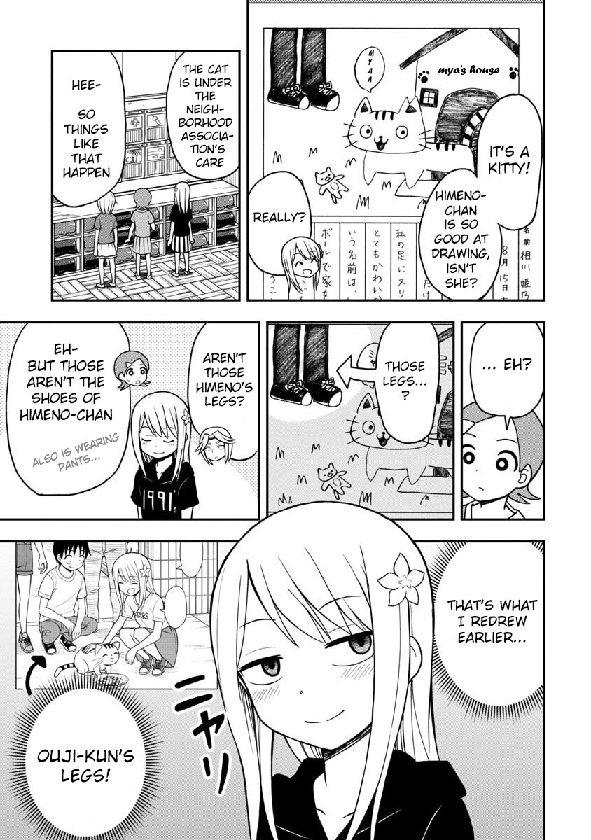 Love is Still Too Early for Himeno-chan Chapter 23 page 8 - Chapter 23