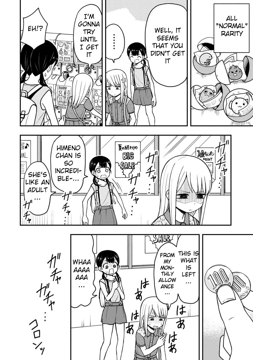 Love is Still Too Early for Himeno-chan Chapter 24 page 11 - Chapter 24