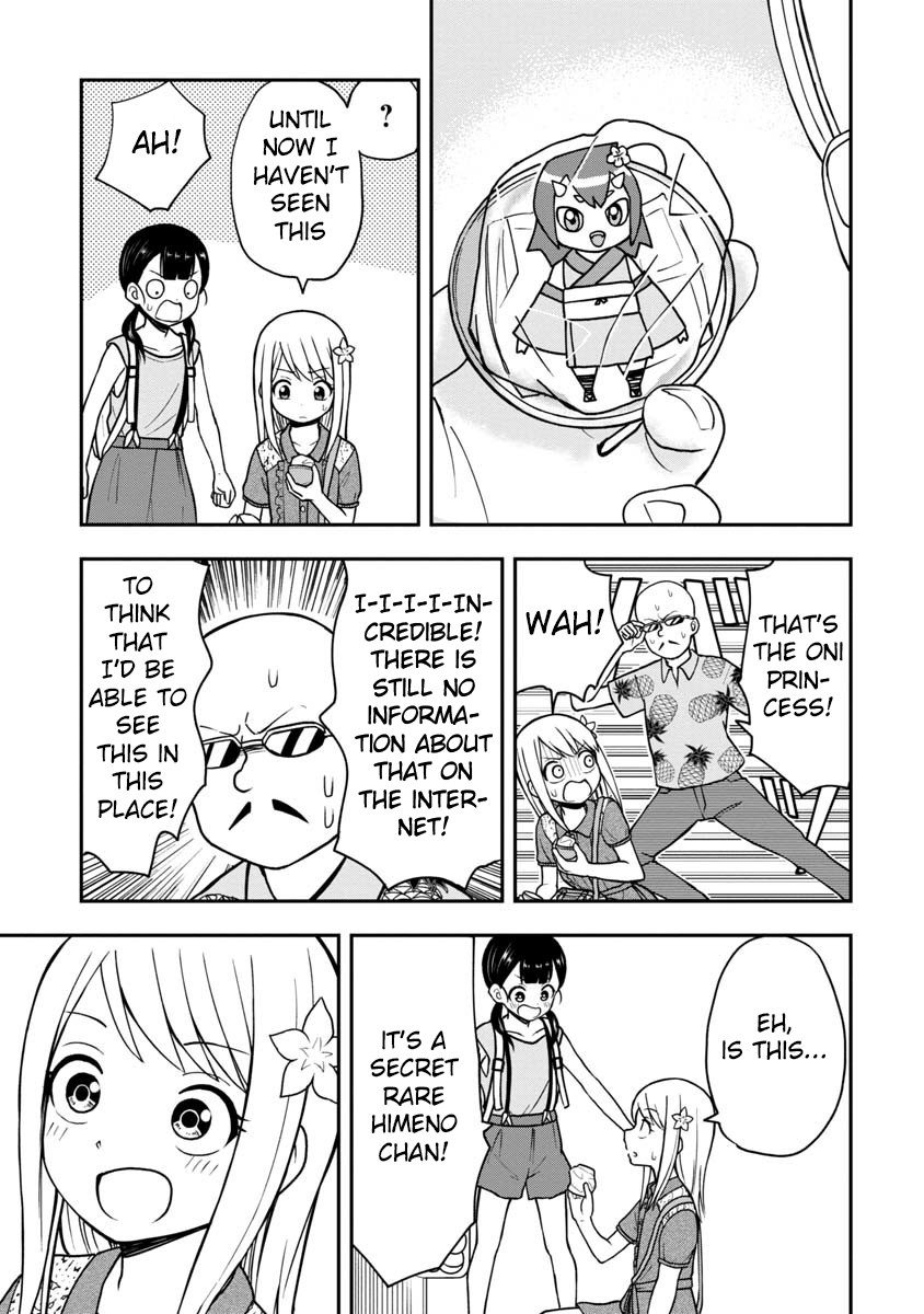 Love is Still Too Early for Himeno-chan Chapter 24 page 12 - Chapter 24