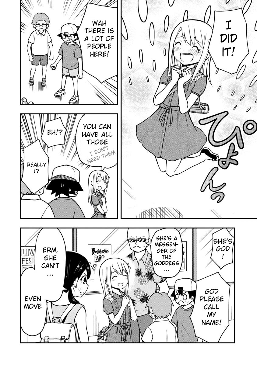 Love is Still Too Early for Himeno-chan Chapter 24 page 13 - Chapter 24