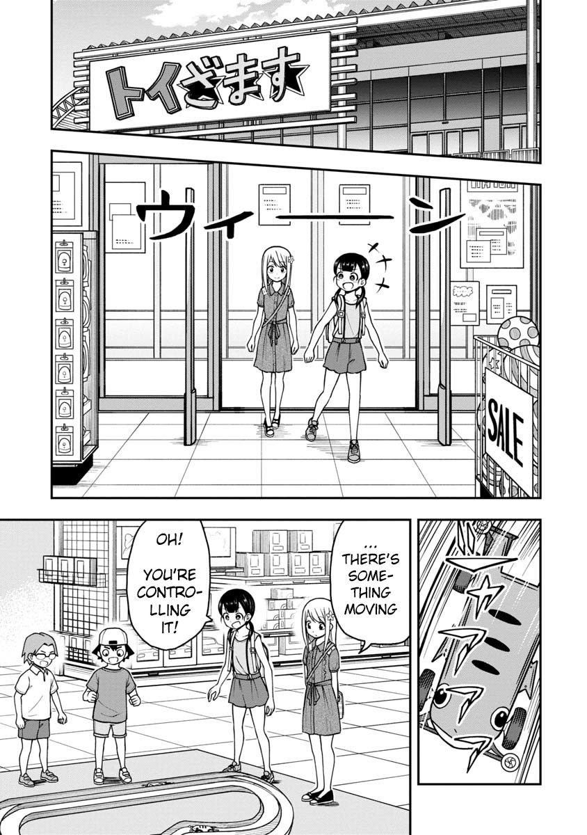 Love is Still Too Early for Himeno-chan Chapter 24 page 2 - Chapter 24