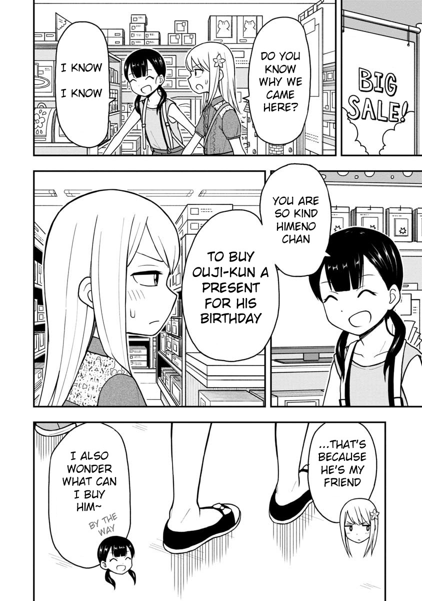 Love is Still Too Early for Himeno-chan Chapter 24 page 5 - Chapter 24