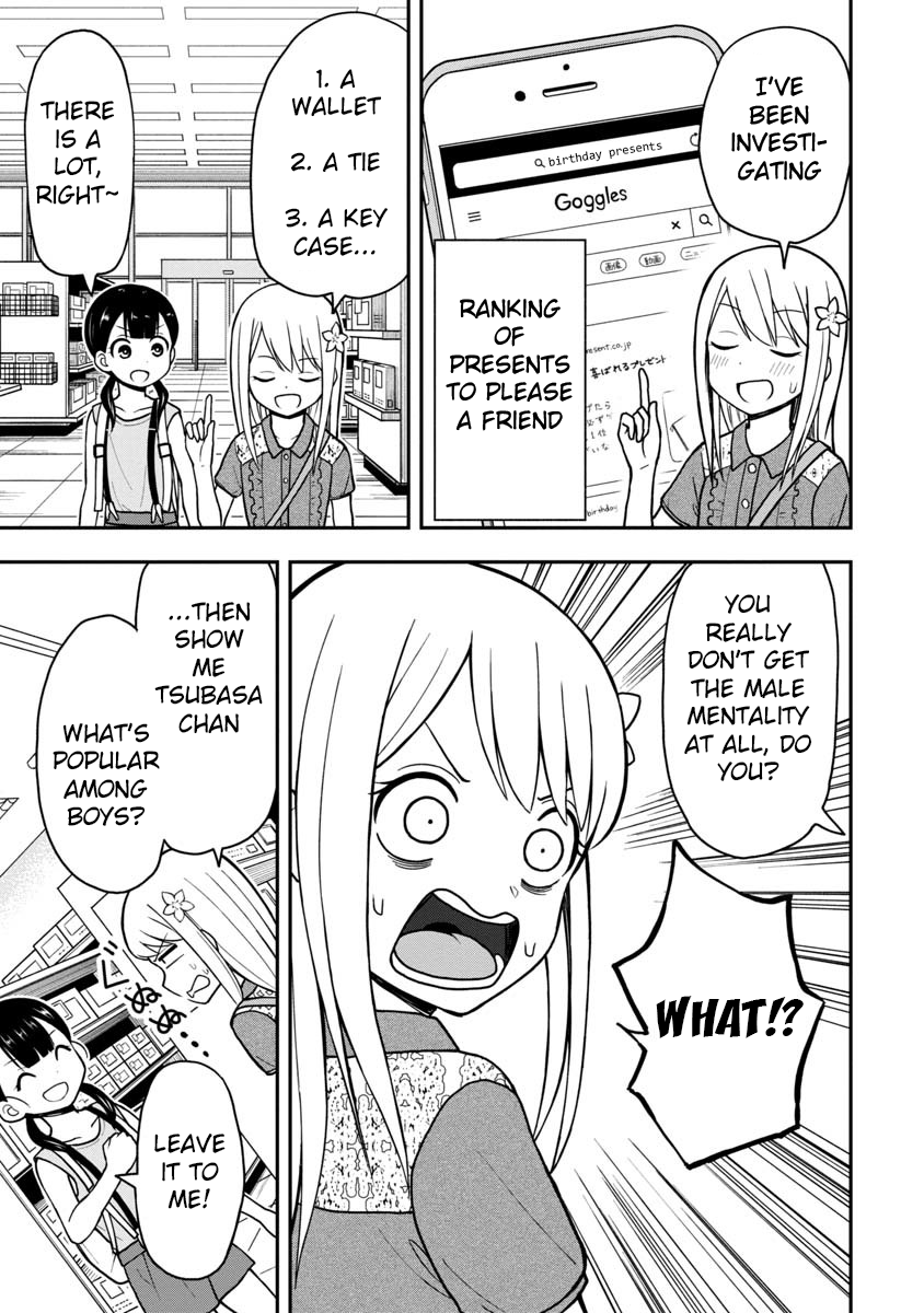 Love is Still Too Early for Himeno-chan Chapter 24 page 6 - Chapter 24
