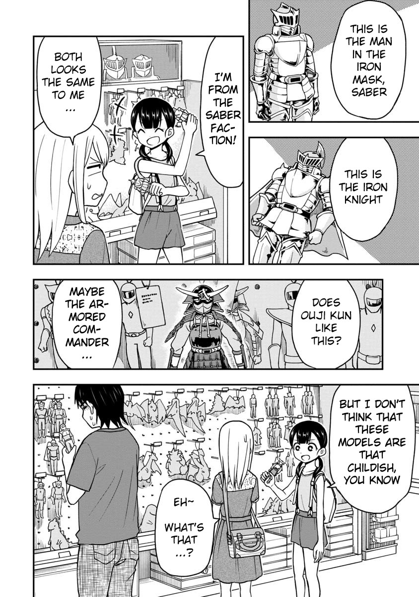 Love is Still Too Early for Himeno-chan Chapter 24 page 7 - Chapter 24