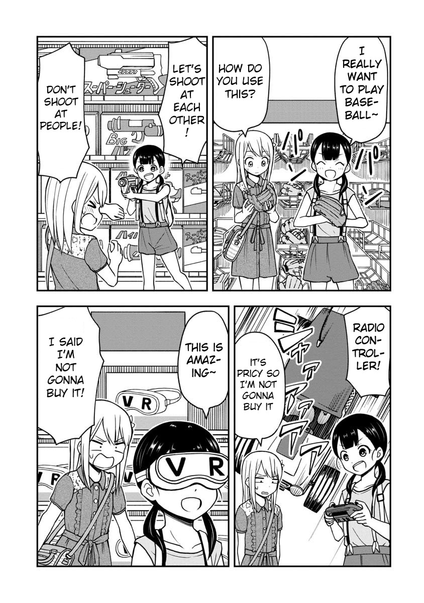 Love is Still Too Early for Himeno-chan Chapter 24 page 8 - Chapter 24