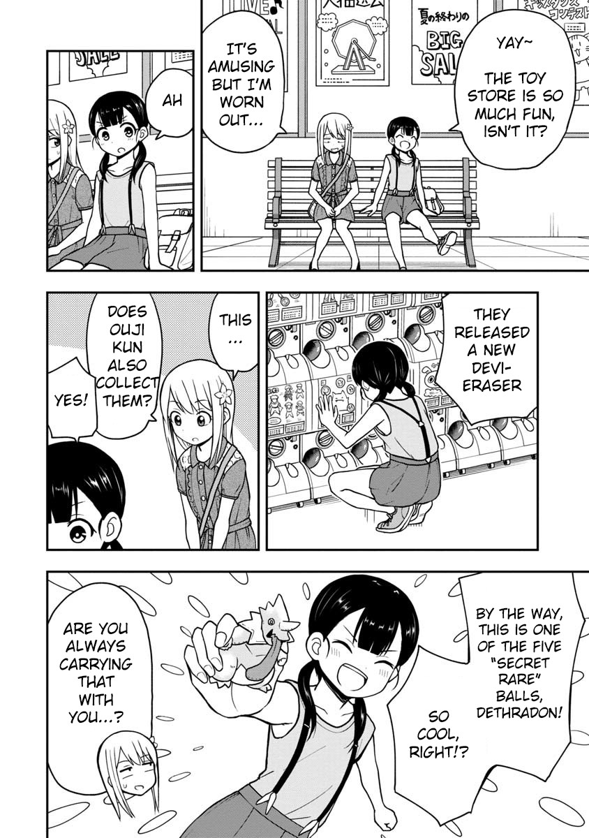 Love is Still Too Early for Himeno-chan Chapter 24 page 9 - Chapter 24
