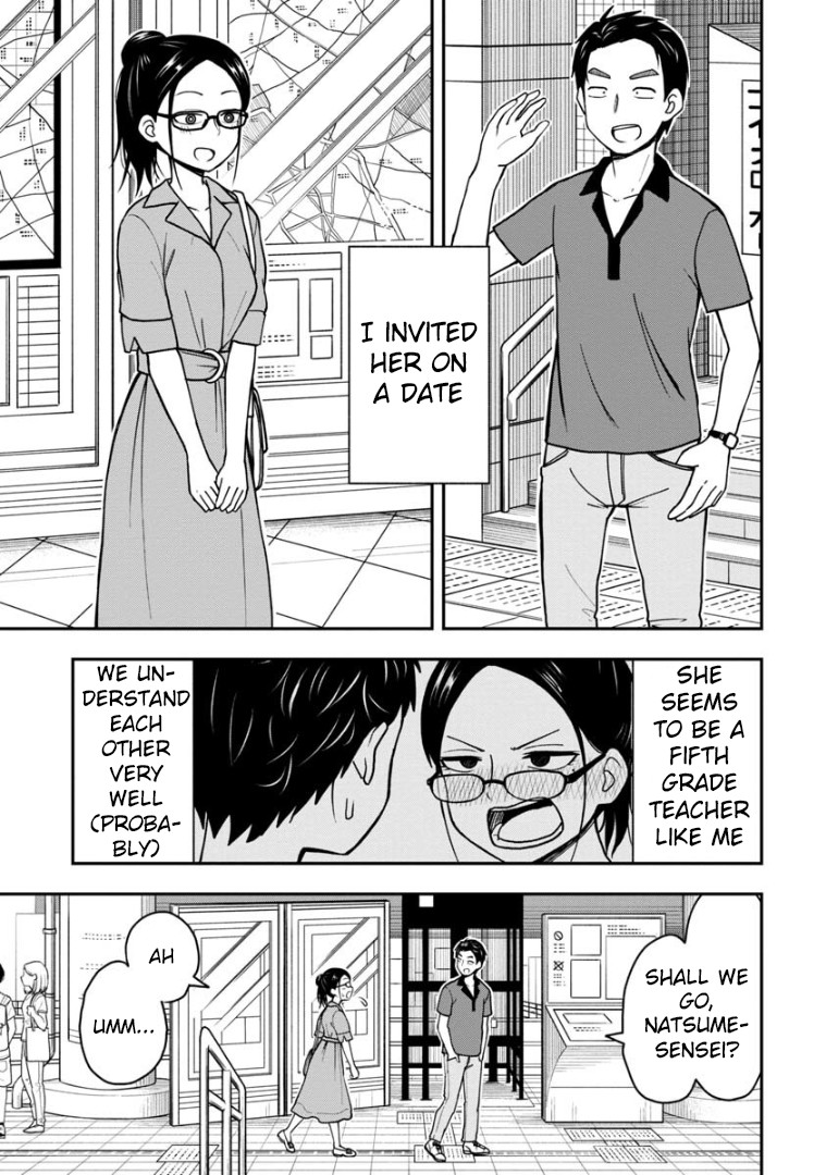 Love is Still Too Early for Himeno-chan Chapter 25.5 page 2 - Chapter 25.5: Natsume Miyuki ②