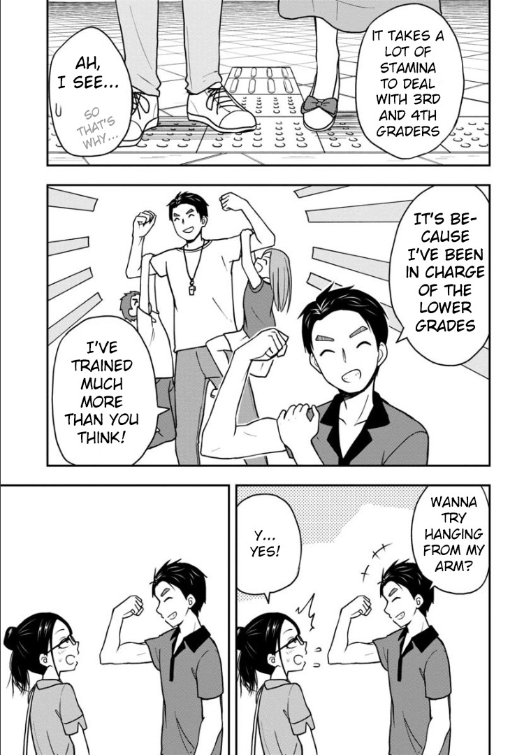 Love is Still Too Early for Himeno-chan Chapter 25.5 page 4 - Chapter 25.5: Natsume Miyuki ②