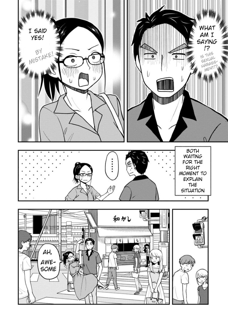 Love is Still Too Early for Himeno-chan Chapter 25.5 page 5 - Chapter 25.5: Natsume Miyuki ②