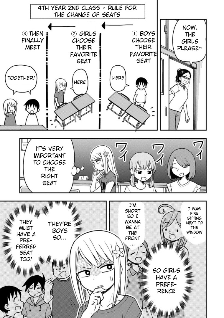 Love is Still Too Early for Himeno-chan Chapter 25 page 6 - Chapter 25