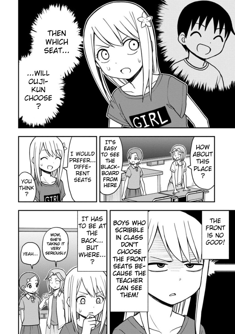 Love is Still Too Early for Himeno-chan Chapter 25 page 7 - Chapter 25