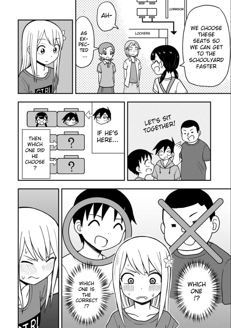 Love is Still Too Early for Himeno-chan Chapter 25 page 9 - Chapter 25
