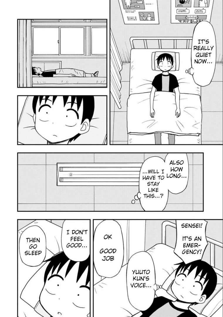 Love is Still Too Early for Himeno-chan Chapter 27 page 11 - Chapter 27