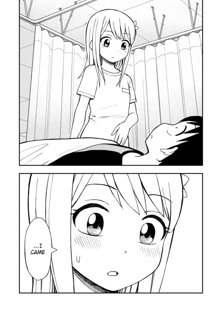 Love is Still Too Early for Himeno-chan Chapter 27 page 12 - Chapter 27
