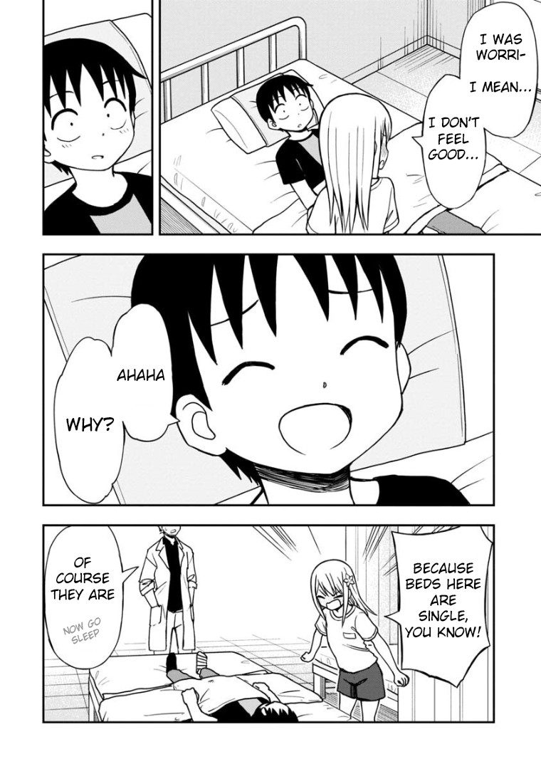Love is Still Too Early for Himeno-chan Chapter 27 page 13 - Chapter 27