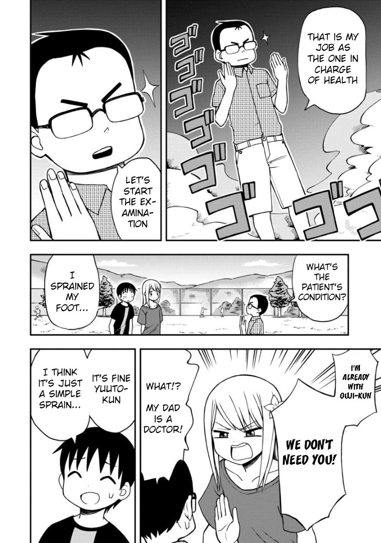 Love is Still Too Early for Himeno-chan Chapter 27 page 3 - Chapter 27