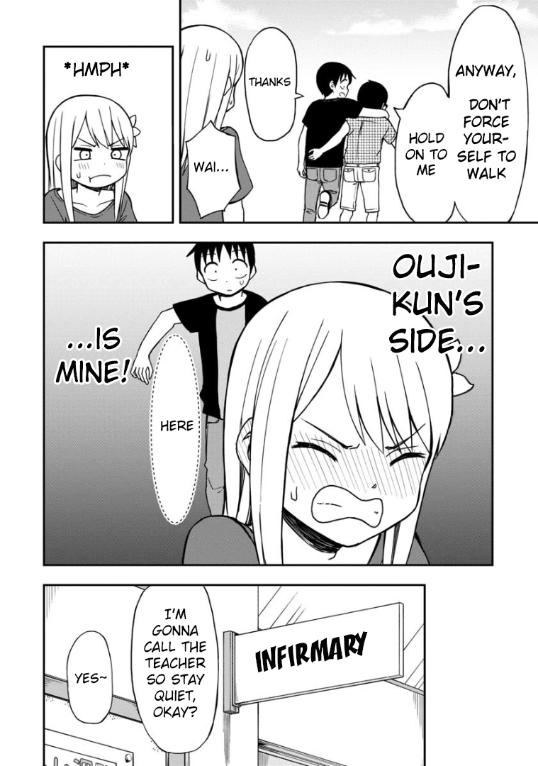 Love is Still Too Early for Himeno-chan Chapter 27 page 5 - Chapter 27