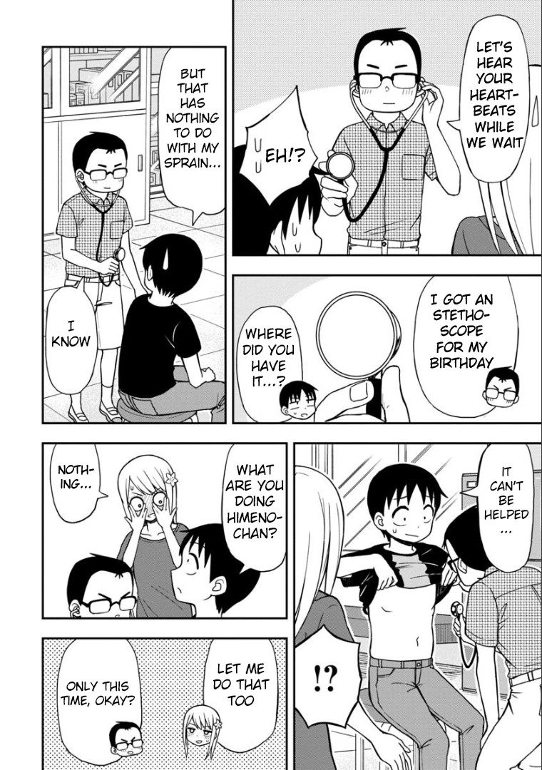 Love is Still Too Early for Himeno-chan Chapter 27 page 7 - Chapter 27