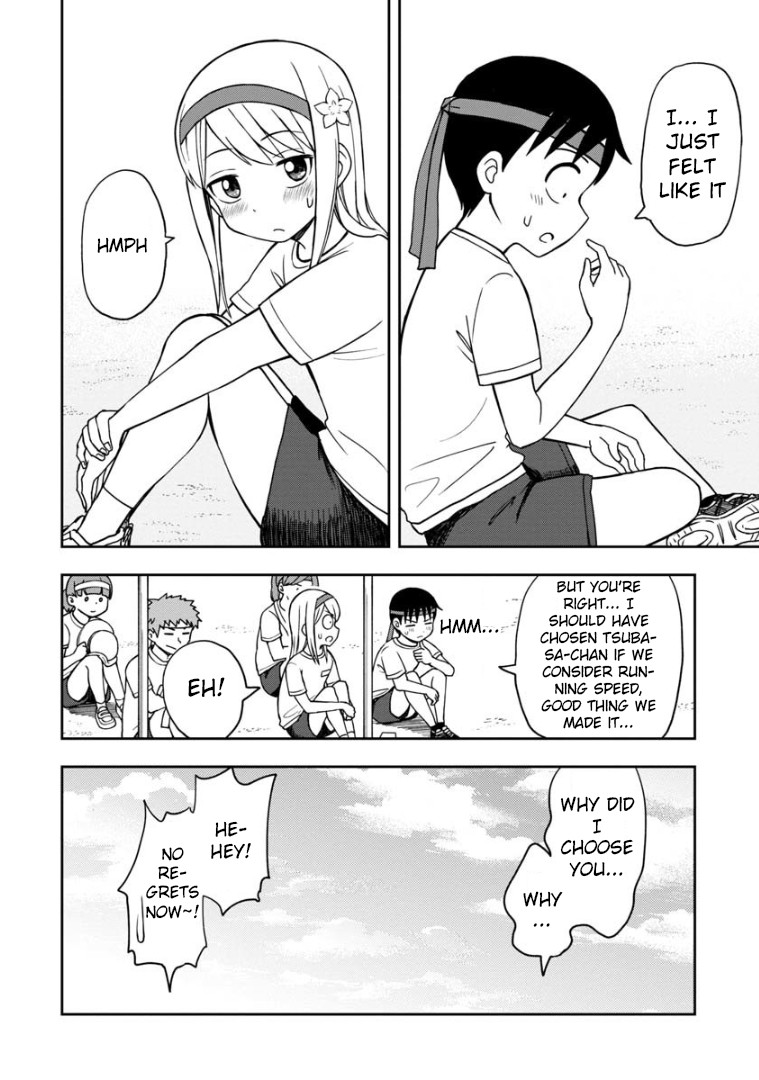 Love is Still Too Early for Himeno-chan Chapter 28 page 13 - Chapter 28