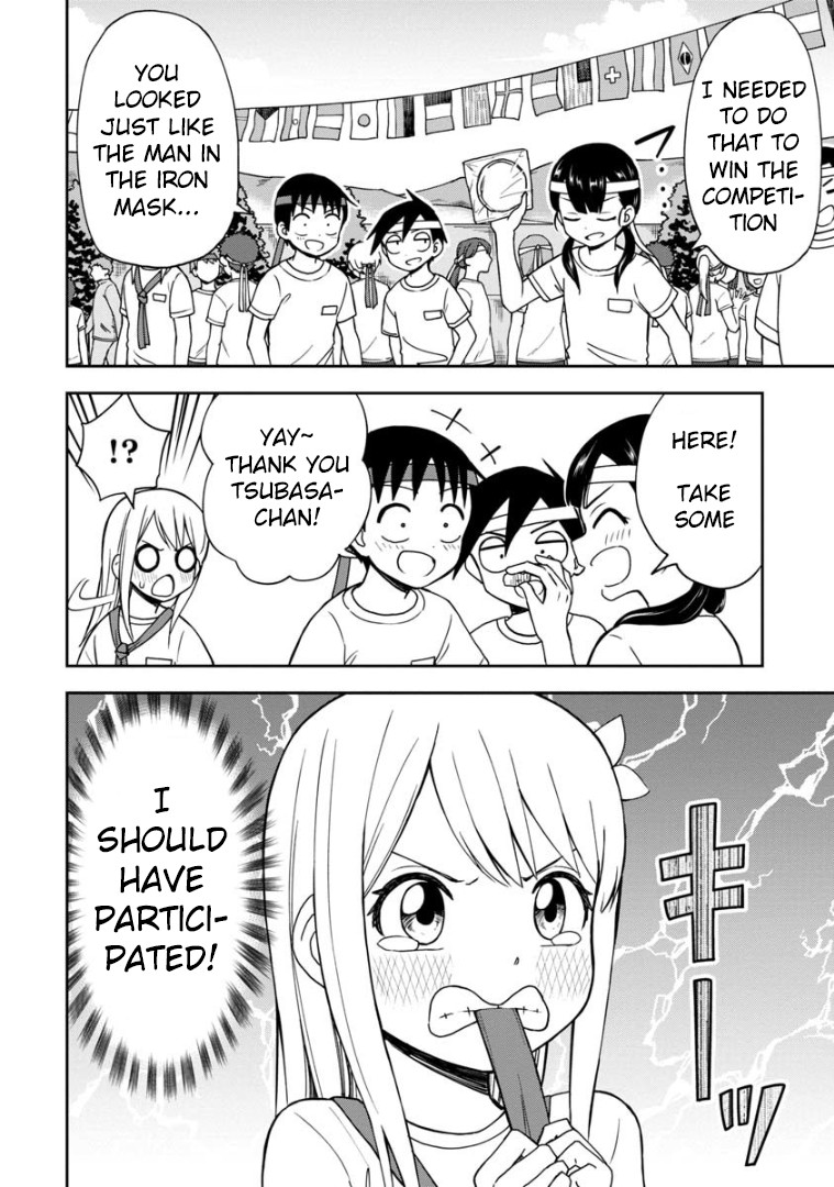 Love is Still Too Early for Himeno-chan Chapter 28 page 3 - Chapter 28