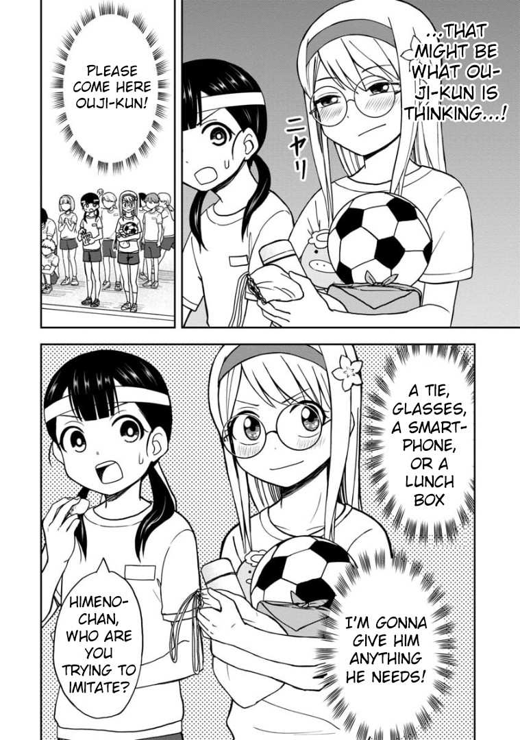 Love is Still Too Early for Himeno-chan Chapter 28 page 7 - Chapter 28