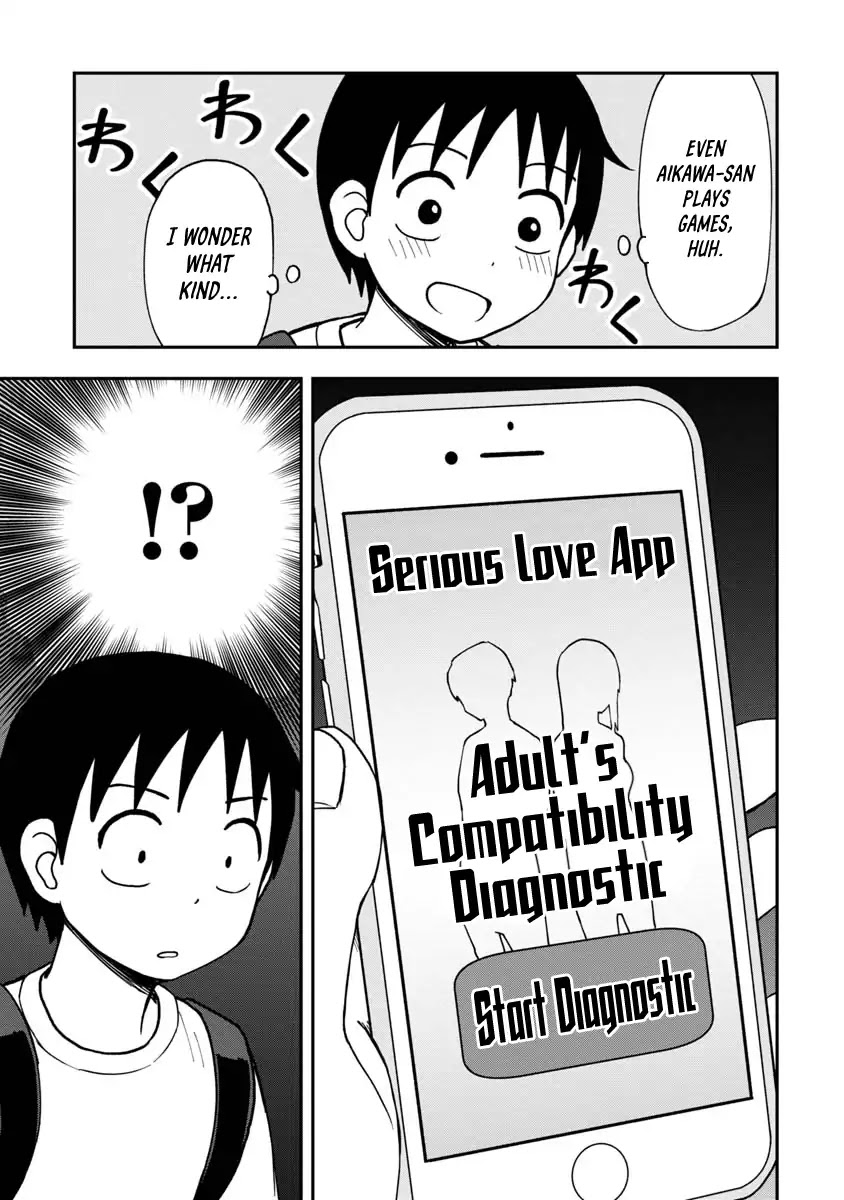 Love is Still Too Early for Himeno-chan Chapter 3 page 3 - Chapter 3