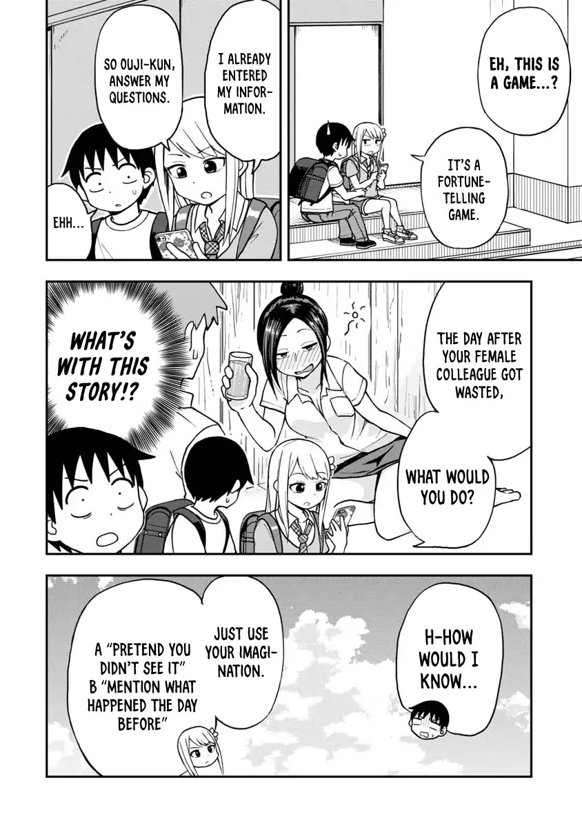 Love is Still Too Early for Himeno-chan Chapter 3 page 4 - Chapter 3