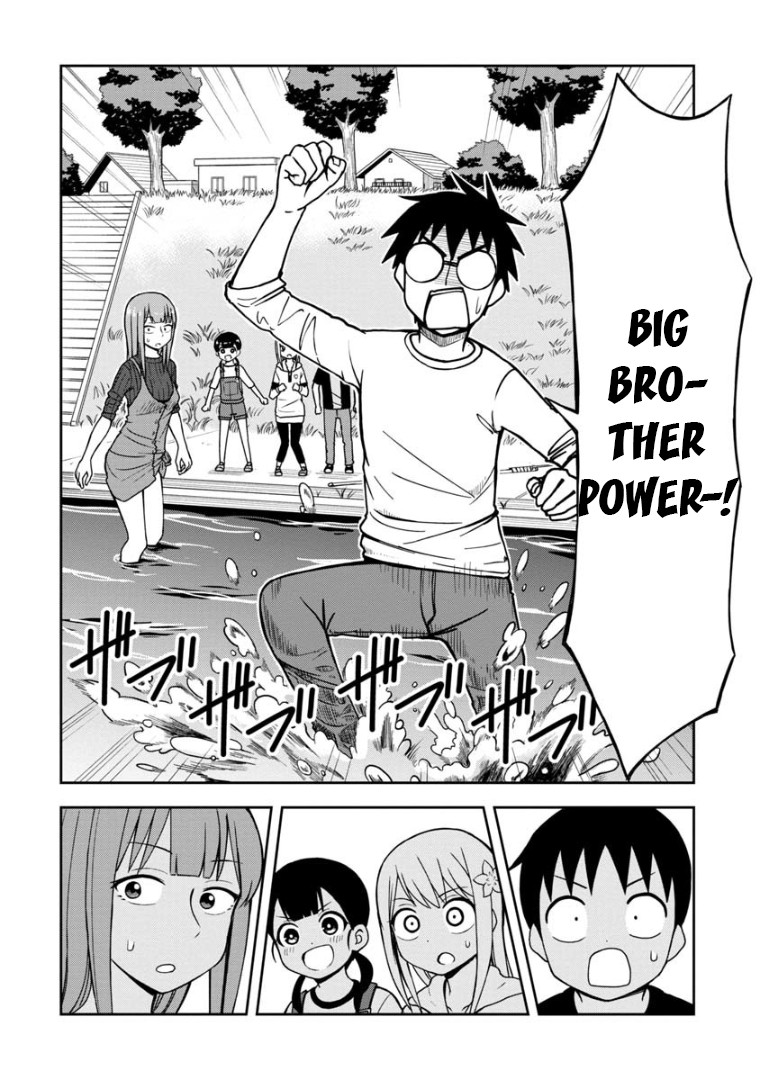 Love is Still Too Early for Himeno-chan Chapter 30 page 11 - Chapter 30