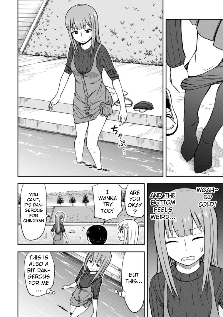 Love is Still Too Early for Himeno-chan Chapter 30 page 9 - Chapter 30