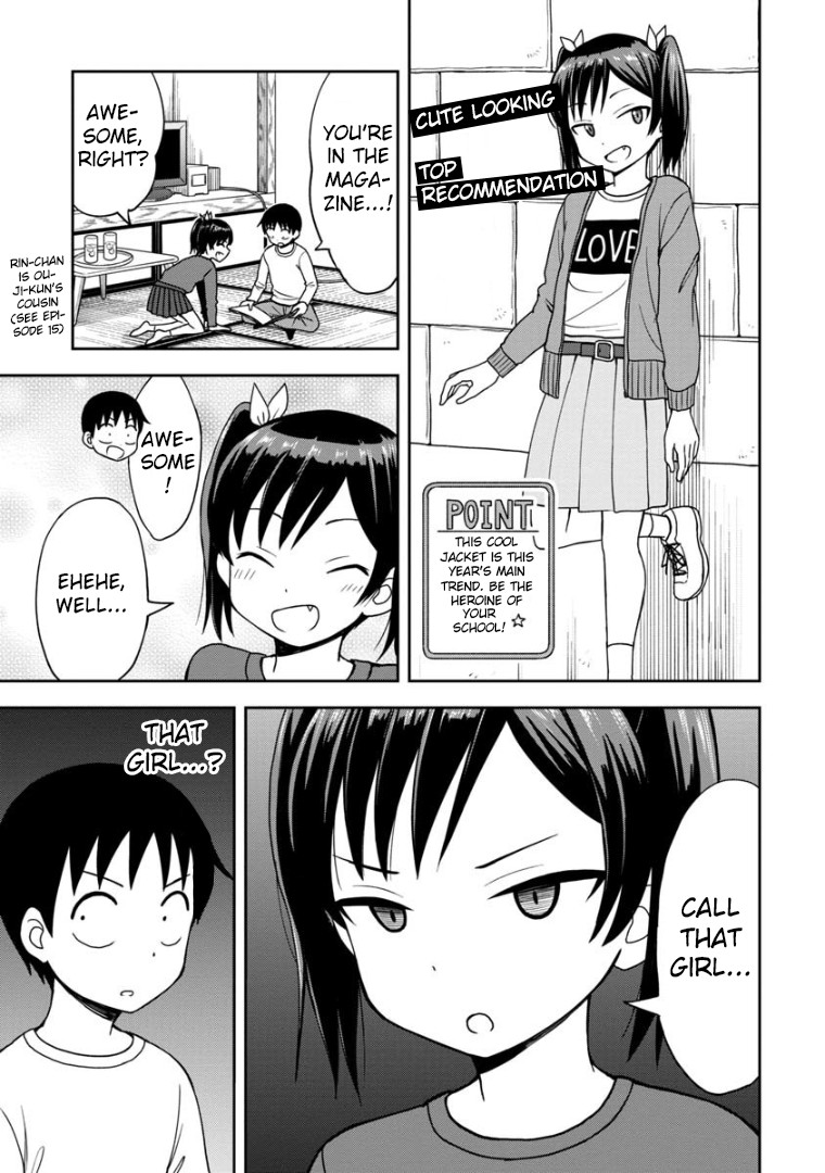 Love is Still Too Early for Himeno-chan Chapter 31 page 2 - Chapter 31