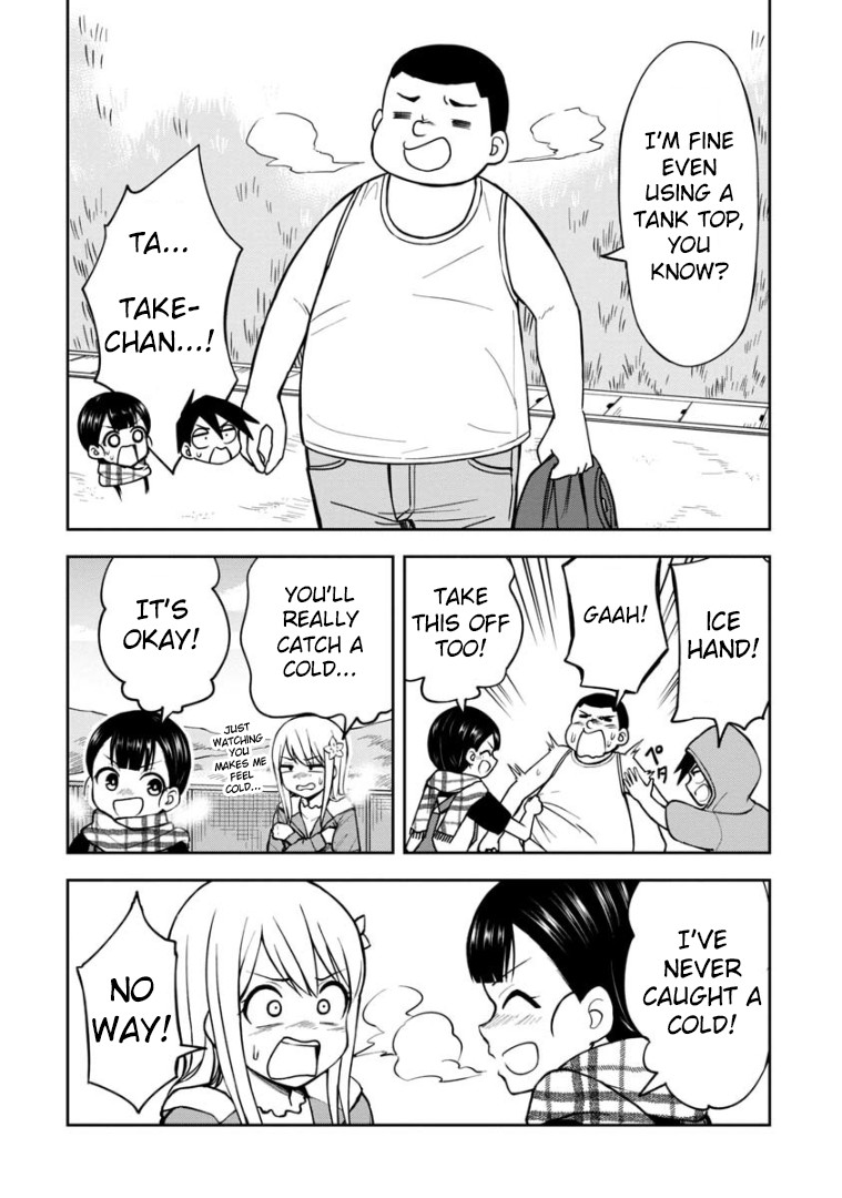 Love is Still Too Early for Himeno-chan Chapter 32.5 page 5 - Chapter 32.5