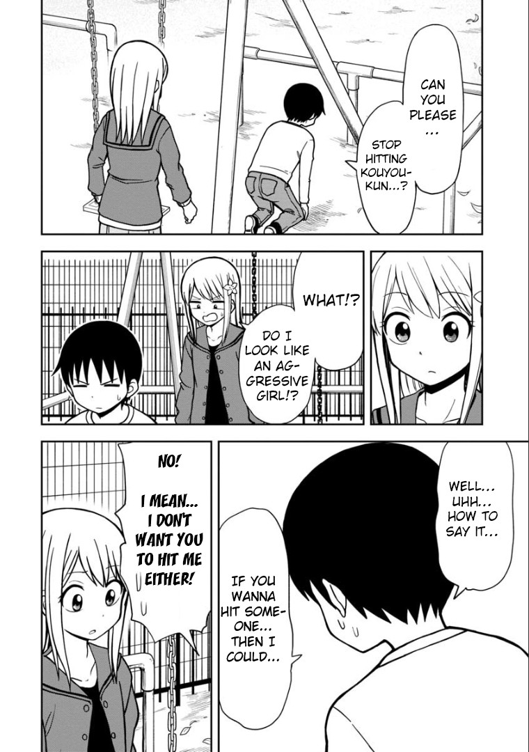 Love is Still Too Early for Himeno-chan Chapter 32 page 11 - Chapter 32